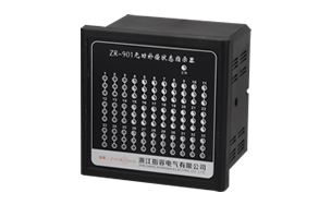 ZR901系列智能電容器狀態指示器